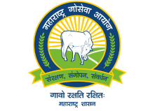 महाराष्ट्र गोसेवा आयोग